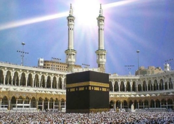 Matahari Tepat Diatas Ka’bah, Ayo Betulkan Kiblat