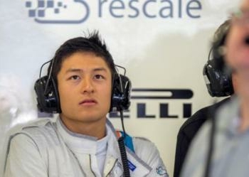 KBRI Ottawa Gelar “Meet And Greet” Rio Haryanto di Montreal
