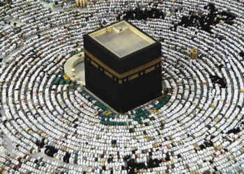 BERITA DAERAH: 45 Biro Umroh dan Haji Ilegal Ditutup