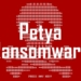 Tips Atasi Virus Terbaru ‘Petya’