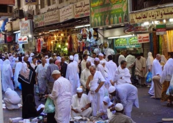 Naik haji, jangan lupa beli oleh-oleh ini