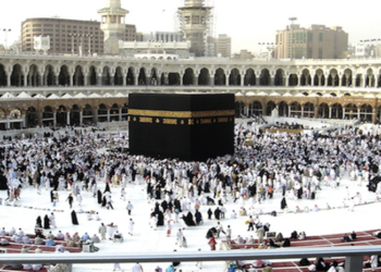 Tips Aman Memilih Travel Haji dan Umroh