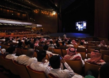 Bioskop di Arab Saudi Akan Dibuka 18 April