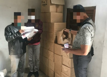 Penindakan Rokok Ilegal Dalam Rangka Operasi Gempur Tahun 2020