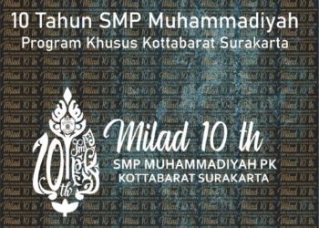 wayang kulit virtual