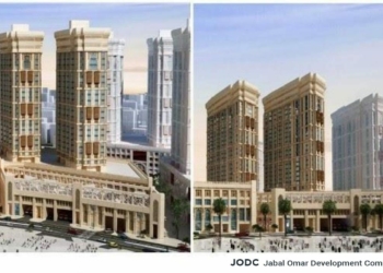Archipelago Kelola Dua Hotel di Mekah Bersama Jabal Omar Development Company