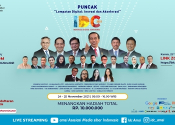 IDC AMSI 2021