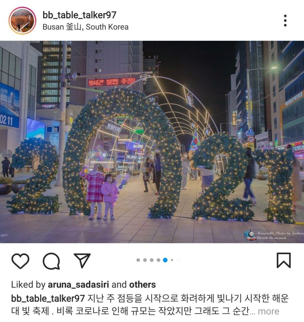 Natal di Korea