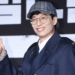 Yoo Jae Suk
