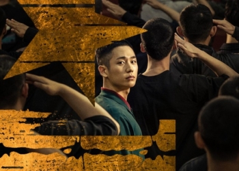 Jung Hae In, Goo Kyo Hwan, Son Suk Ku, dan Kim Sung Kyun Mengonfirmasi Kembali Untuk “D.P. 2”