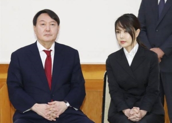 Presiden beserta Istri Presiden Korea Selatan