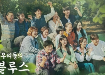 Ending Drama ‘Our Blues’ Raih Pemirsa Tertinggi!