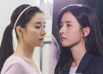 aktris Kim So Eun (soompi.com)