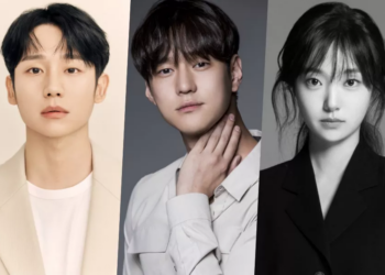 aktor Jung Hae In, Go Kyung Pyo, dan aktris Kim Hye Joon (soompi.com)