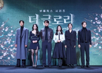 Serial Drama Korea “The Glory”