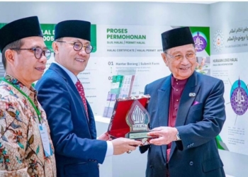 Indonesia Ajak Negara ASEAN Jadikan Produk Halal sebagai Penopang Pertumbuhan Berkelanjutan