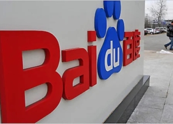 Mesin Pencarian China Baidu Hapus Israel dari Peta Digital?