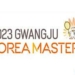 Cek Jadwal Lengkap Final Korea Masters 2023