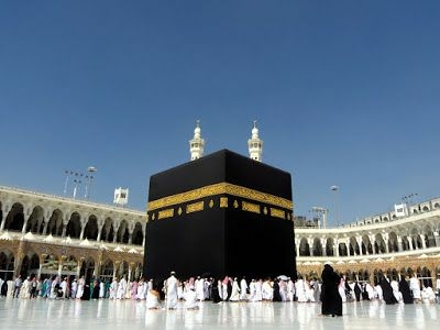 Menyiapkan Dana Haji dan Umroh sejak Dini