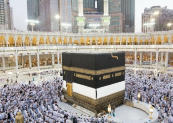 Total Calon Haji Asal Boyolali Tahun Ini Sebanyak 878 Orang